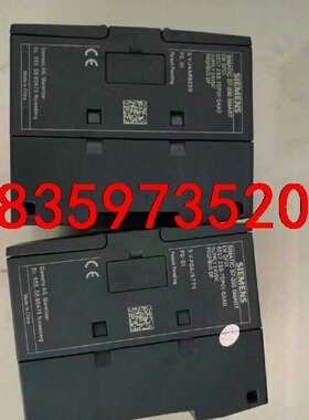 西门子DP01.西门子smart200PLC 288-7DP议价