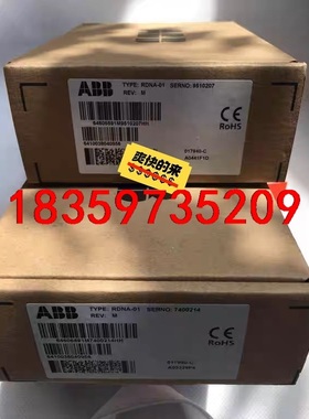 全新ABB变频器DeviceNet总线适配器 RDNA-01议价