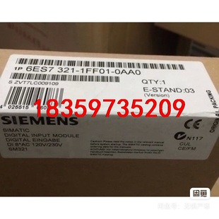 6E议价 0AA0数字输出模组 西门子6ES7321 1FF01