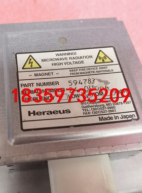 heraeus磁控管 594783 现货1台 实物拍摄成色如议价