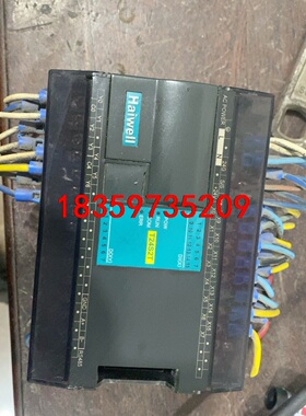 海为plc，主机t24s2t。数量一条。议价