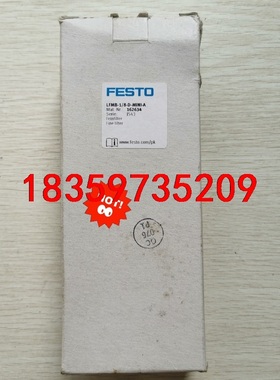 全新原装正品  费斯托  162634  成色漂亮，实物拍摄议价