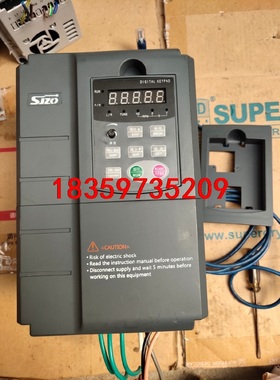 SJZO中驱变频器ZQ511  7.5kw  380v议价