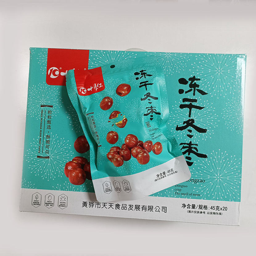 十月红脆冬枣天天食品 冻干冬枣 非油炸 45克&times;20袋 包邮部分地区