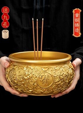 纯黄铜招财聚宝盆供奉香炉