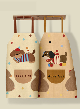 卡通可爱狗狗防水防油围裙可擦手棉麻家用厨房做饭挂脖罩衣年轻款