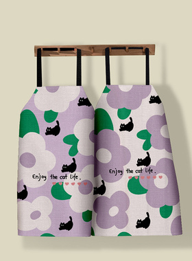 紫色小花防溅水围裙工作服餐饮烘焙烧烤防脏围腰系带款无袖罩衣