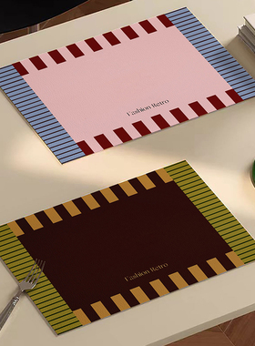 复古轻奢西餐垫隔热垫防水防油免洗餐桌垫杯垫碗垫家用皮革餐垫