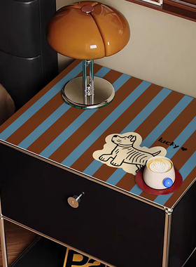 可爱宠物卧室床头柜皮革免洗防水防油小盖垫简约梳妆台保护防尘罩