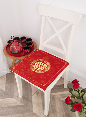 吸汗防潮棉麻椅垫婚礼椅凳喜字大红色坐垫喜庆婚庆装扮婚房坐垫
