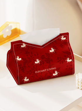 中式复古花卉艺术马纸巾盒客厅卧室装饰台面摆件高级感收纳盒