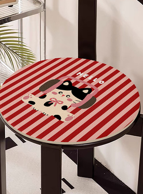 卡通猫猫家用厚皮革垫子圆形椅子凳子通用坐垫隔凉耐脏防滑PVC垫