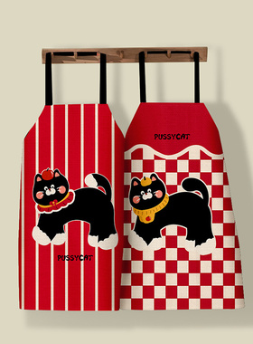红色喜庆猫猫防水耐脏家用厨房做饭围裙高颜值围腰绑带式挂脖罩衣