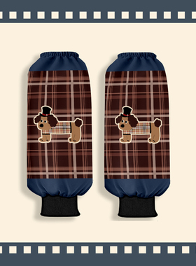 可爱防溅水套袖耐脏工作防脏护袖手袖长款卡通家居厨房耐磨袖头