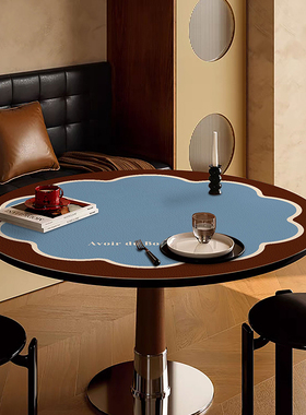 新款波纹圆形餐桌垫轻奢高级感大号圆桌垫防水防油防尘垫茶几垫