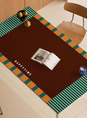 橙色回忆皮革桌面垫高级感防水防油免洗家用茶几盖布防烫餐桌布