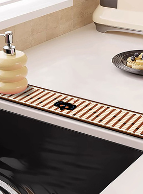 现代厨房洗碗池水龙头吸水垫硅藻泥丽水垫厕所长条沥水垫吧台餐垫