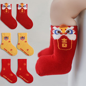 新生儿男女宝宝无骨红袜子婴儿满月周岁6 12个月1岁2虎头福袜棉袜