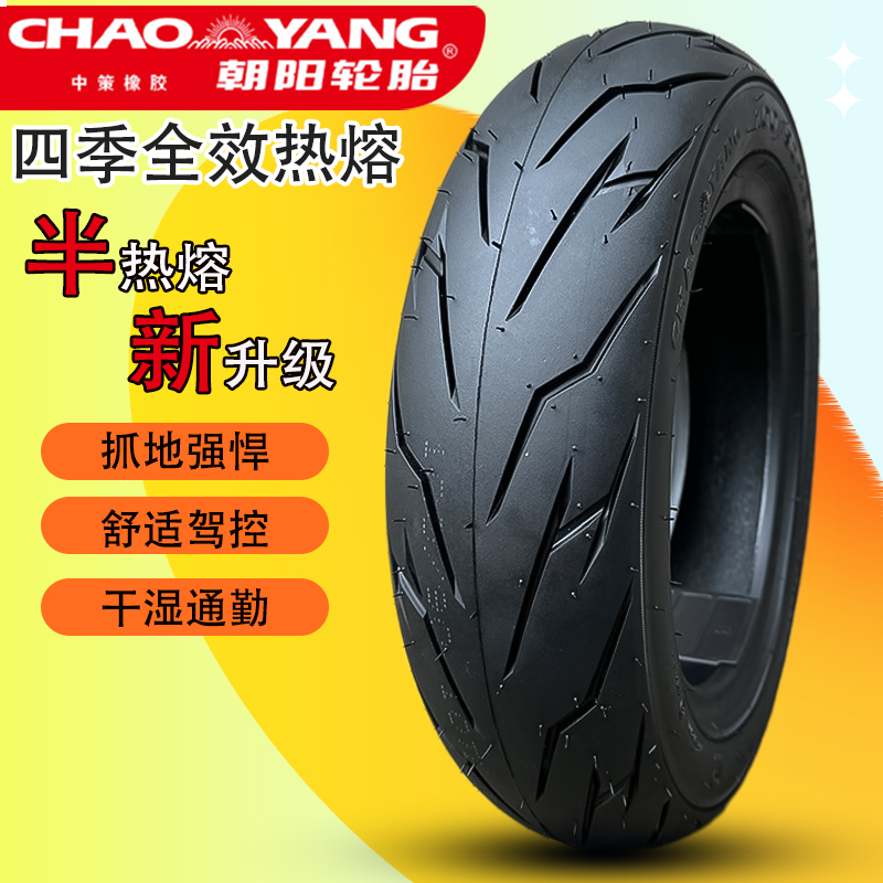 适用于力帆KPV赛科龙RT1升仕150D