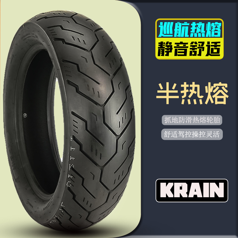 金雨巡航摩托车半热熔轮胎真空胎