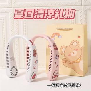 风扇充电学生户外降温神器usb小风扇 挂脖风扇便携随身无叶挂脖式