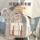 猫咪外出包宠物双肩背包便携可折叠透气狗狗大容量包不塌陷防应激