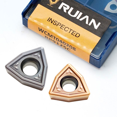 锐安U钻桃型单面数控刀片