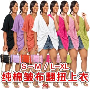 casual loose top cotton solid color Womens pure cloth