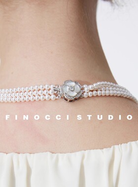 FINOCCI梦中情人深海贝珠18K白金贝母花朵柔美浪漫三层珍珠项链