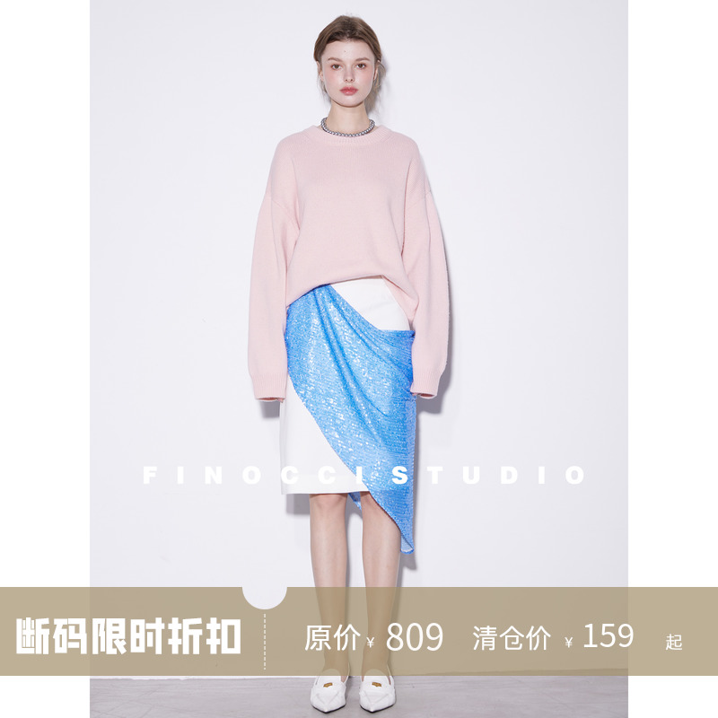 FINOCCI2023春季新款蓝色半身裙