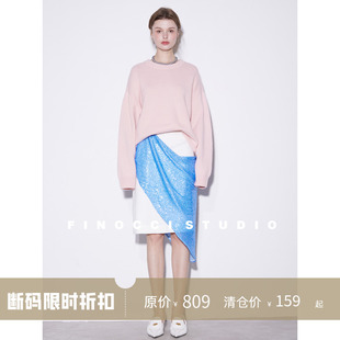 FINOCCI蓝光荡漾设计感不规则撞色定制加密亮片时髦造型直身半裙