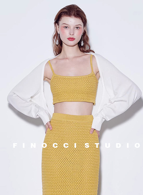 FINOCCI极简剪裁一片式廓形轻薄透气莱赛尔针织慵懒天丝防晒披肩