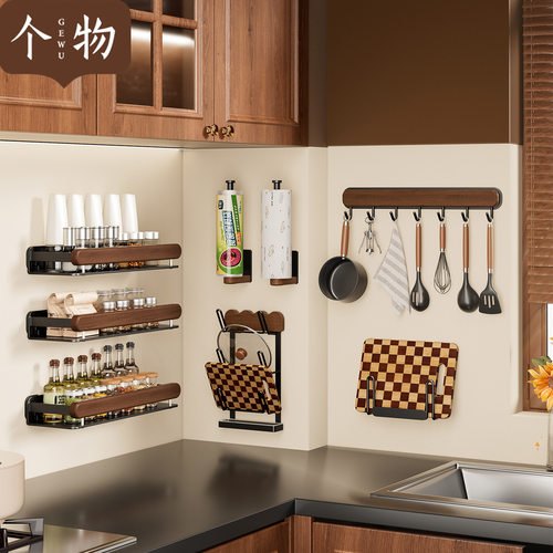 厨房免打孔壁挂多功能收纳架