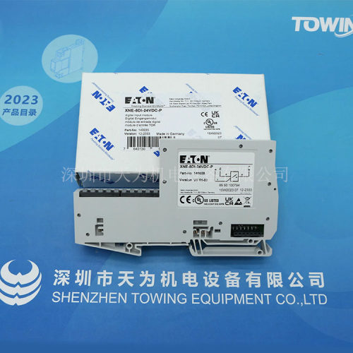 EATON伊顿穆勒X-8DI-24