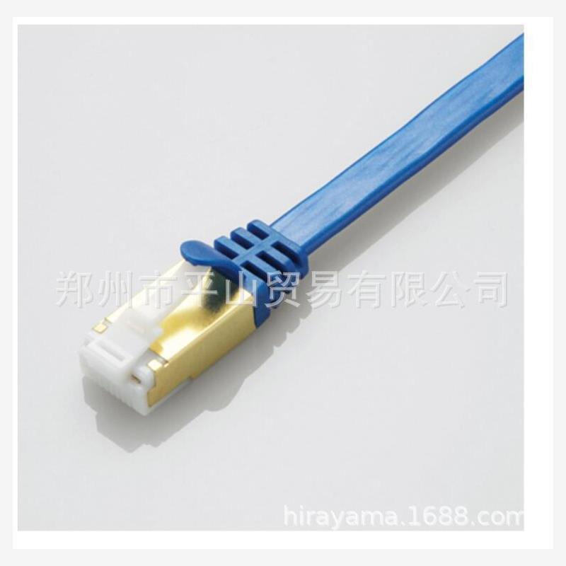 日本ELECOM宜丽客连接线L