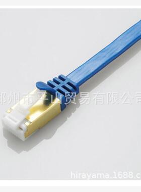 日本ELECOM宜丽客连接线LD-TWSFT/BM20