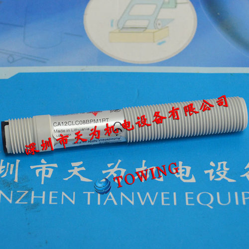 原装正品瑞士CARLOGAVAZ