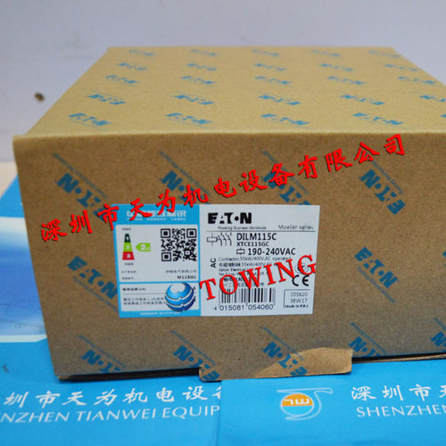 美国伊顿ETN接触器DILM11
