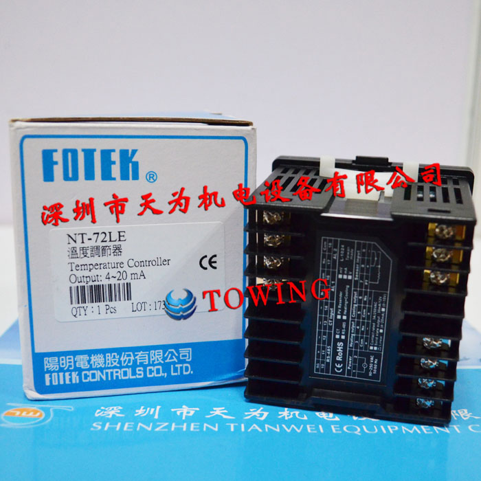 【全新原装】台湾阳明FOT