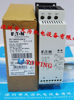 【正品-质保一年】EATON美国伊顿软起动器DS7-340SX016N0-N