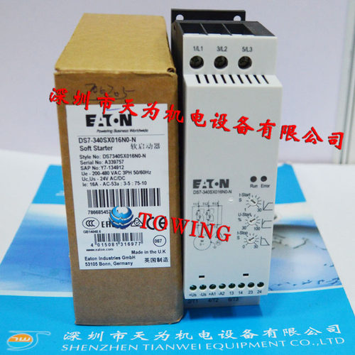 【正品-质保一年】EATON
