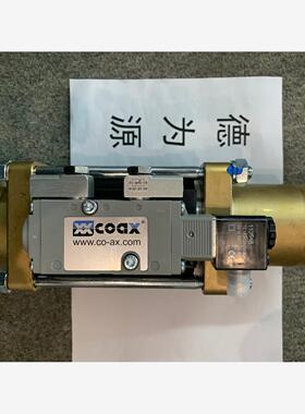 德国COAX电磁阀5-VMK 25 DR NC  524689优势供应