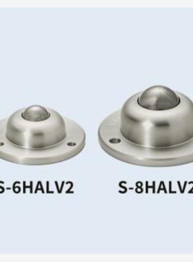 FREEBEAR福力百亚万向球/滚珠HAL系列S-6HALV2/S-8HALV2