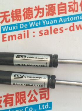 美国ACE缓冲器GS-15-80-CC-140原装现货