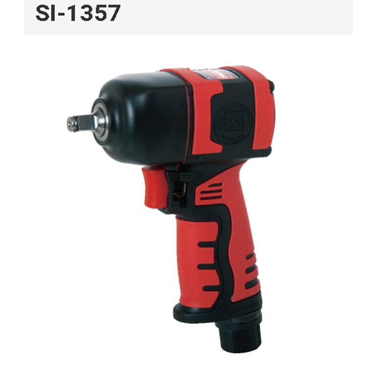 日本进口信浓SI-13573/8