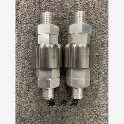 台湾ASIANTOOL水银导电滑