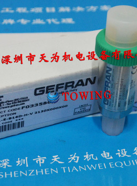 意大利GEFRAN杰弗伦压力变送器TK-N-1-E-B16D-H-V 2130X000X00