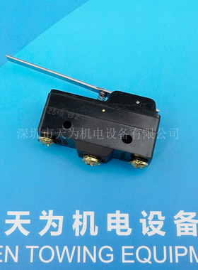 【正品-质保一年】美国霍尼韦尔Honeywell微动开关BZ-2RW8244-A2