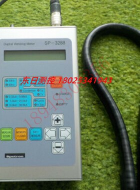 原装进口日本SPOTRON 焊接电流表检测仪SP-3288 SP-3290 合同订货