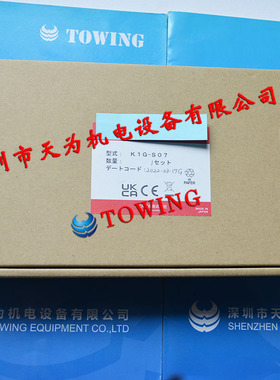 【正品进口】日本K1G-S07高精度位置检测纠偏传感器全新现货供应
